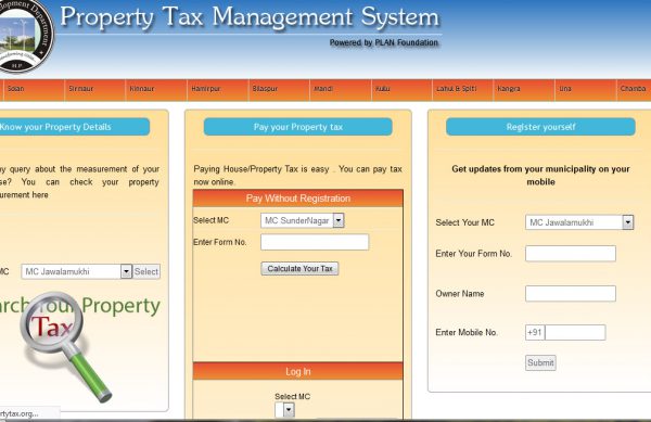 property management software