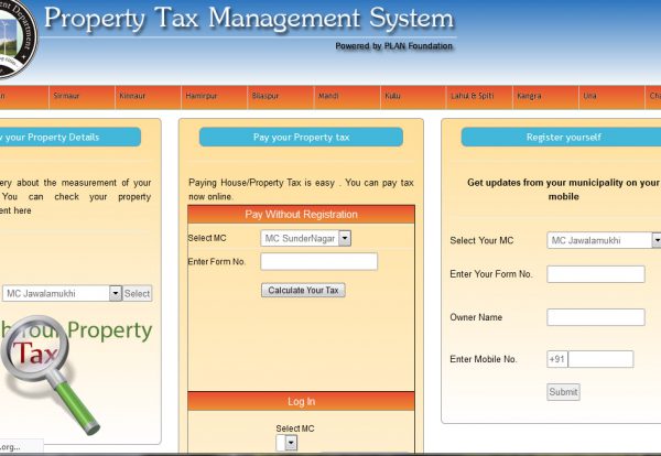 property management software